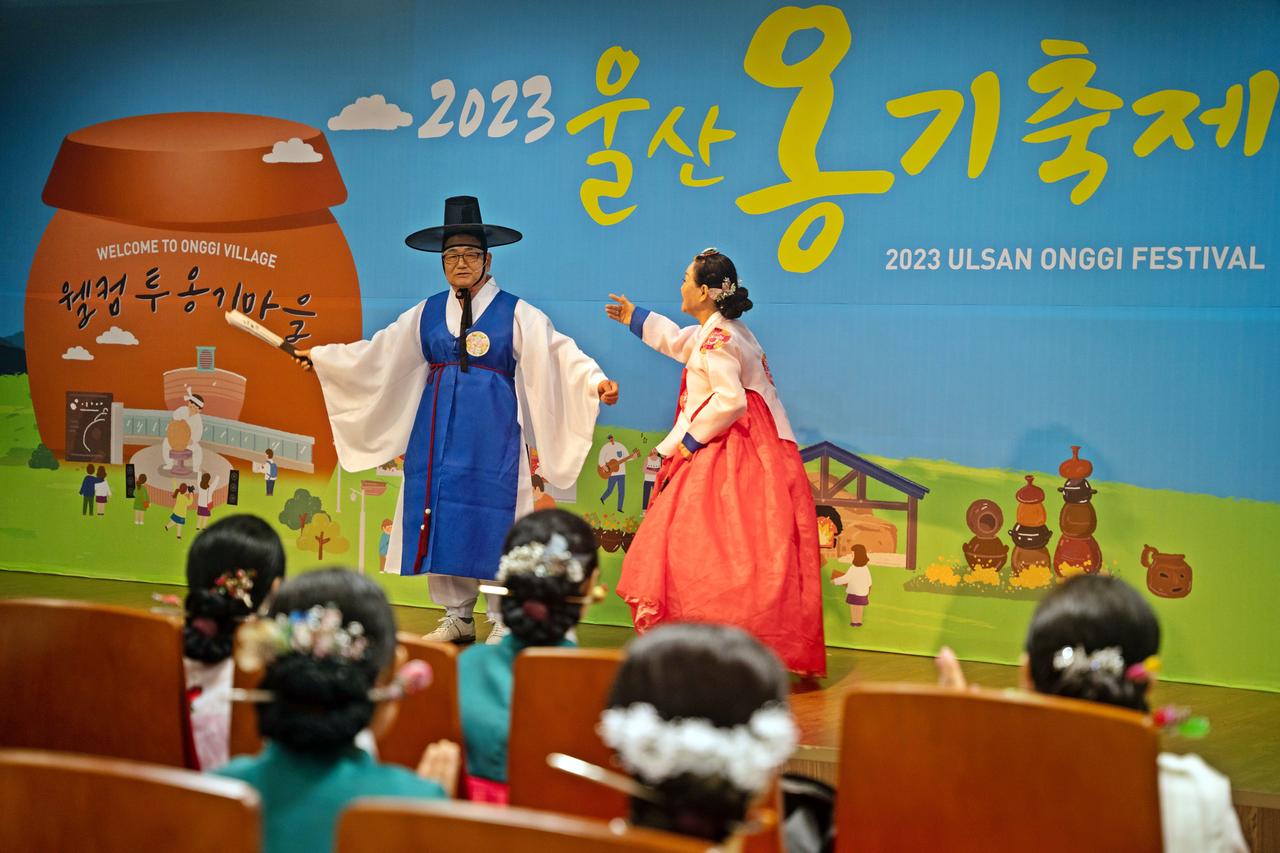 24_역순_포토갤러리_11페이지_2023 울산옹기축제 나도 옹기스타 1.jpg