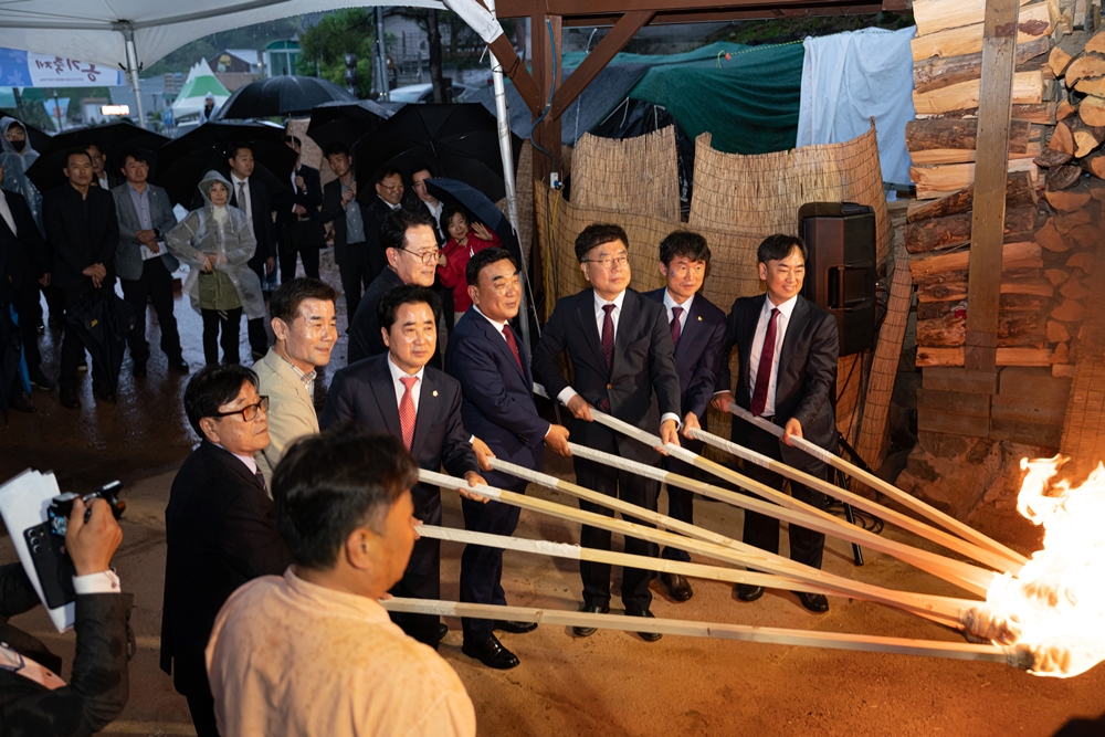 20_역순_포토갤러리_12페이지_2023 울산옹기축제 개막 행사 1.jpg