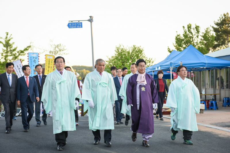 2_역순_포토갤러리_14페이지_2018 옹기축제 점화식 5.jpg